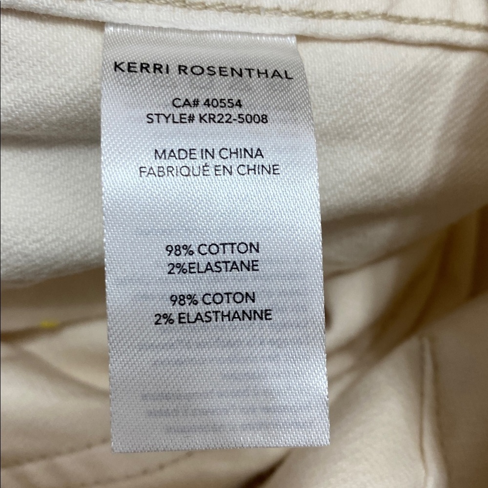 NWT KERRI Rosenthal Cream Flare & Wide Leg Jeans - Picture 7 of 10